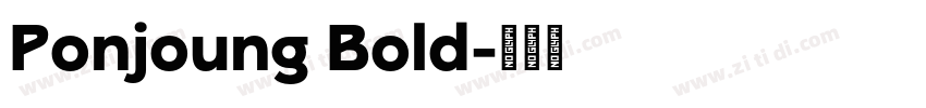 Ponjoung Bold字体转换